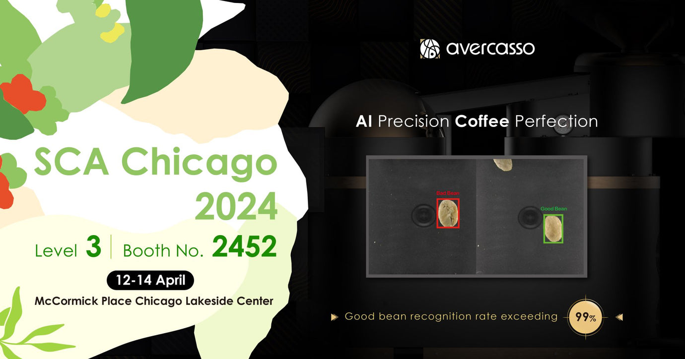 Meet us in Specialty Coffee Expo - Chicago this Friday!