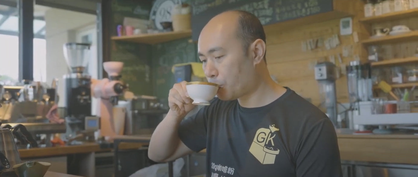 [Roaster] Healthy Specialty Coffee with AI Bean Sorting | GK Coffee