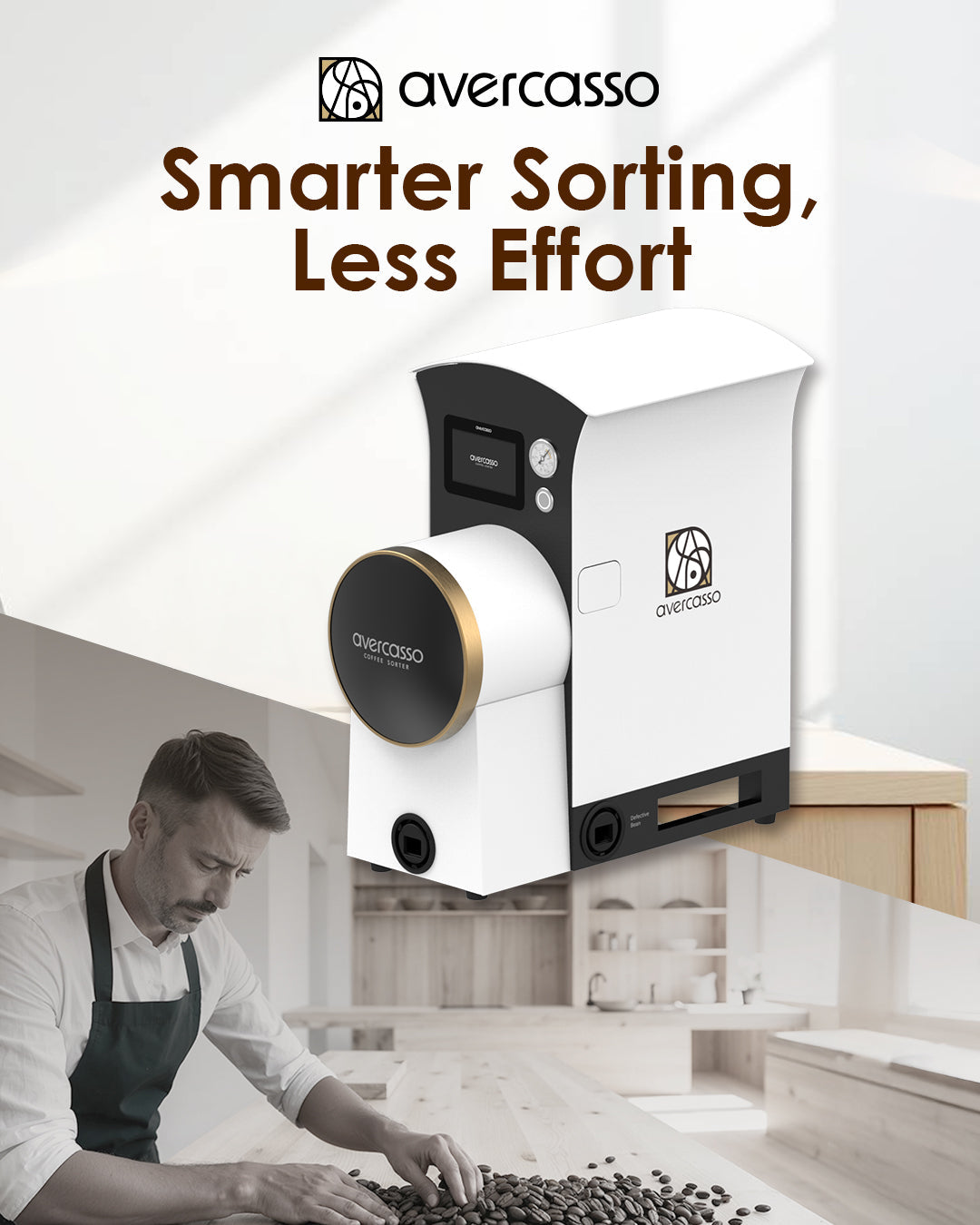Say goodbye to bean-sorting headaches!