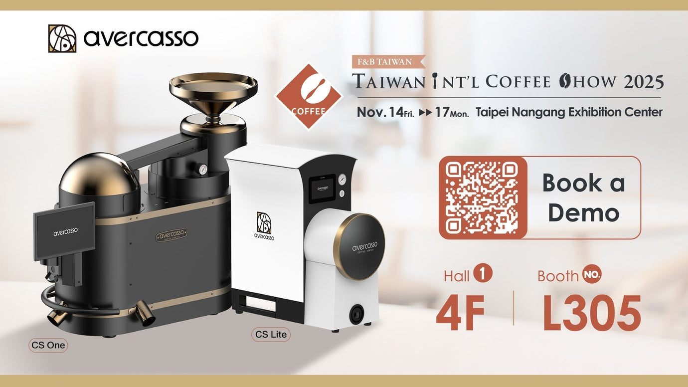 avercasso Showcases AI Green Coffee Sorters at Taiwan International Coffee Show 2025
