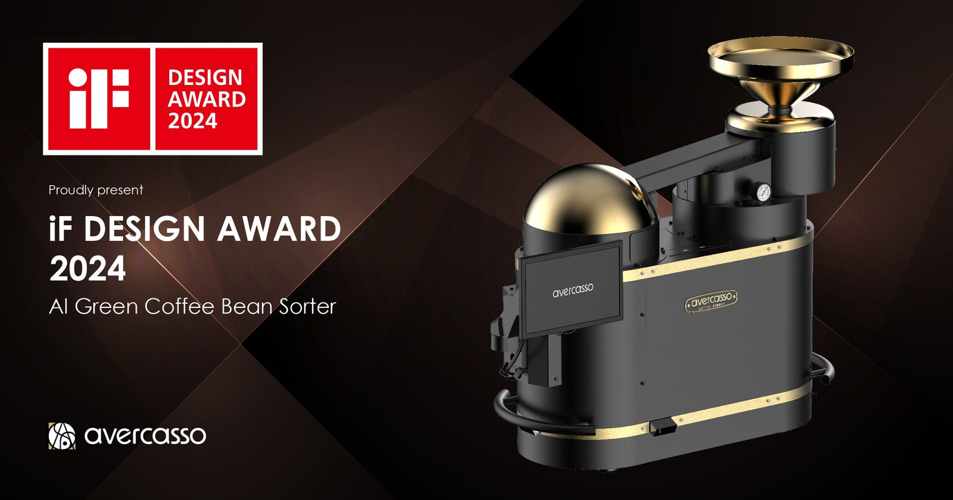 AI-Powered Coffee Bean Sorter, avercasso® CS One, Receives the iF DESIGN AWARD 2024