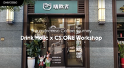 Workshop: avercasso® x "Coffee Roaster" ft. DrinkHolic Coffee